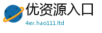王中王493333WWW马头诗比2025新澳门天天免费谜语答案